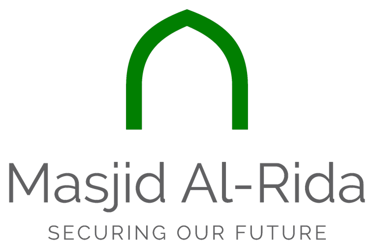 Masjid Al-Rida - St Marys, NSW