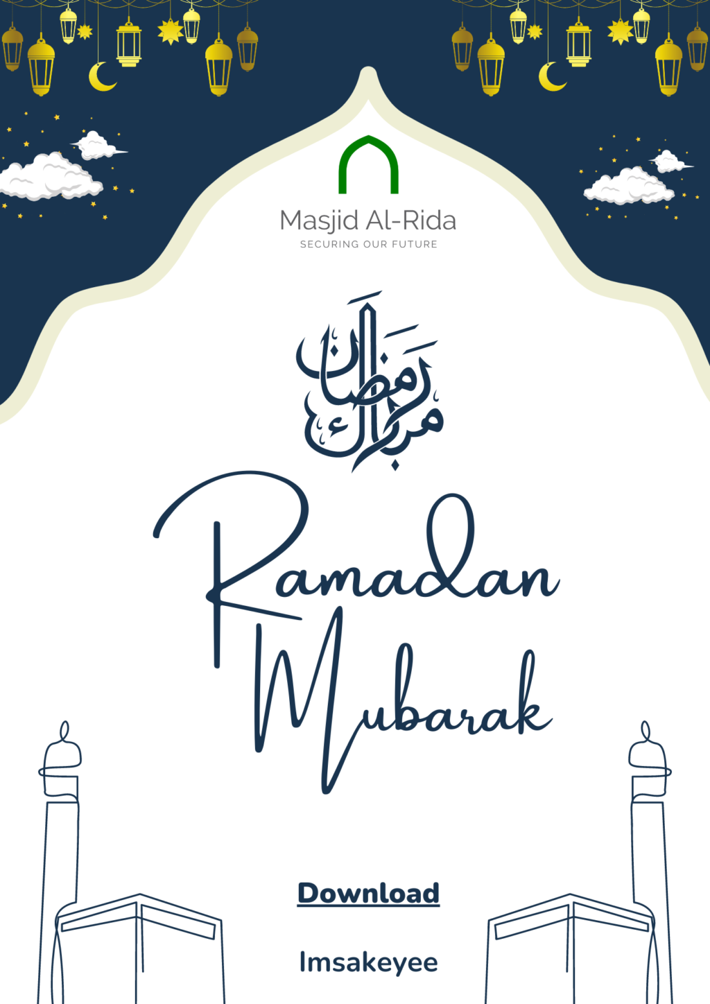 Ramadan 1446 – March 2025